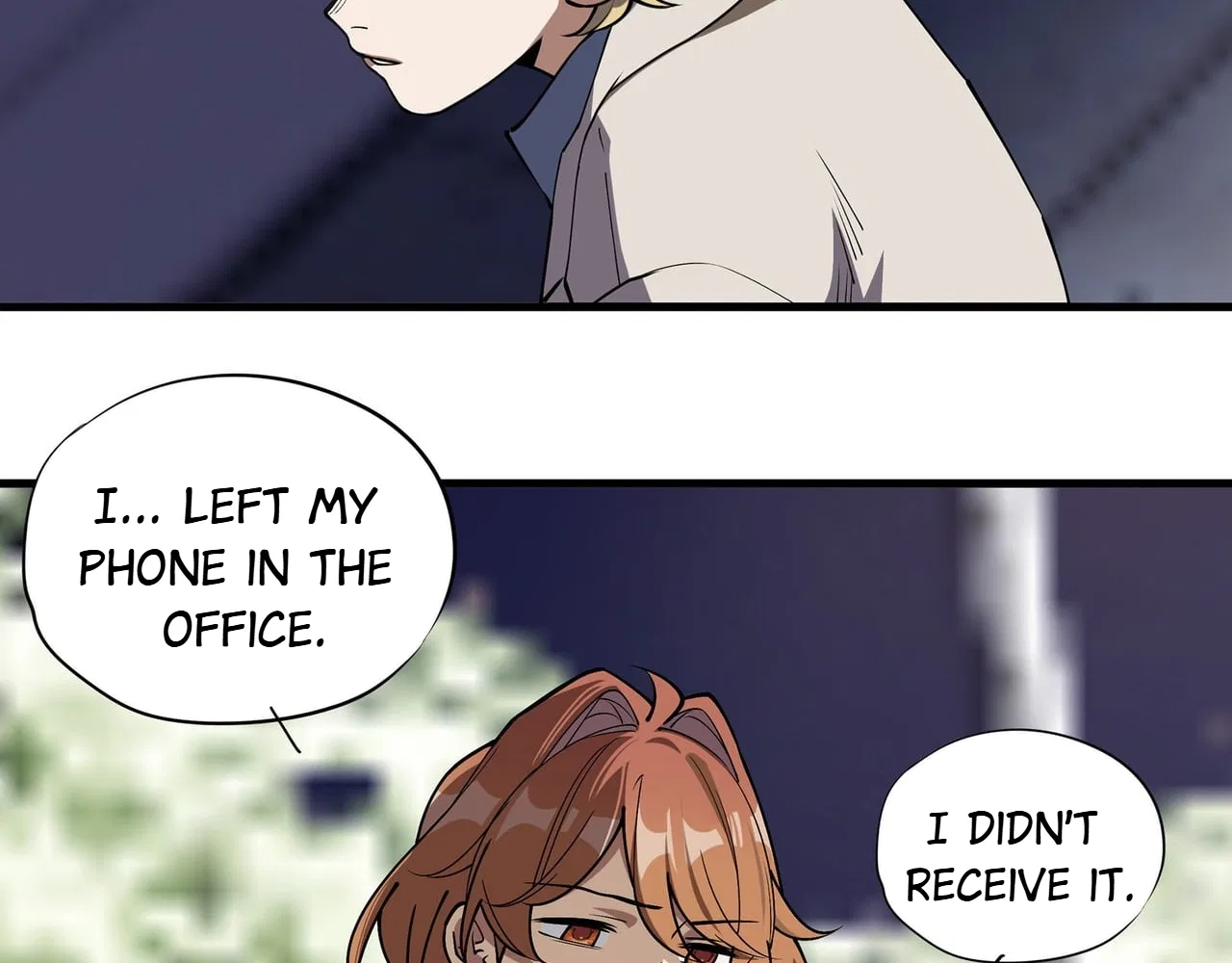 Confession Of The Suspect A Chapter 48 – Page 18