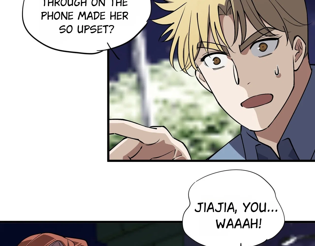 Confession Of The Suspect A Chapter 48 – Page 20