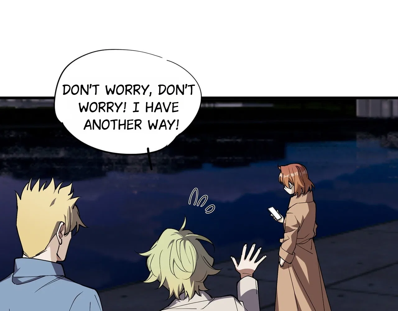 Confession Of The Suspect A Chapter 48 – Page 27