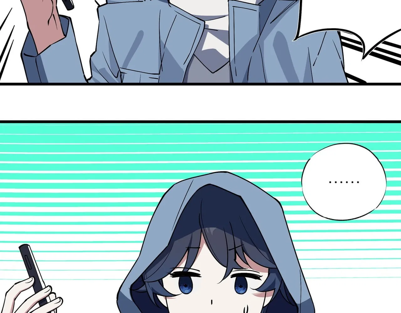 Confession Of The Suspect A Chapter 48 – Page 36