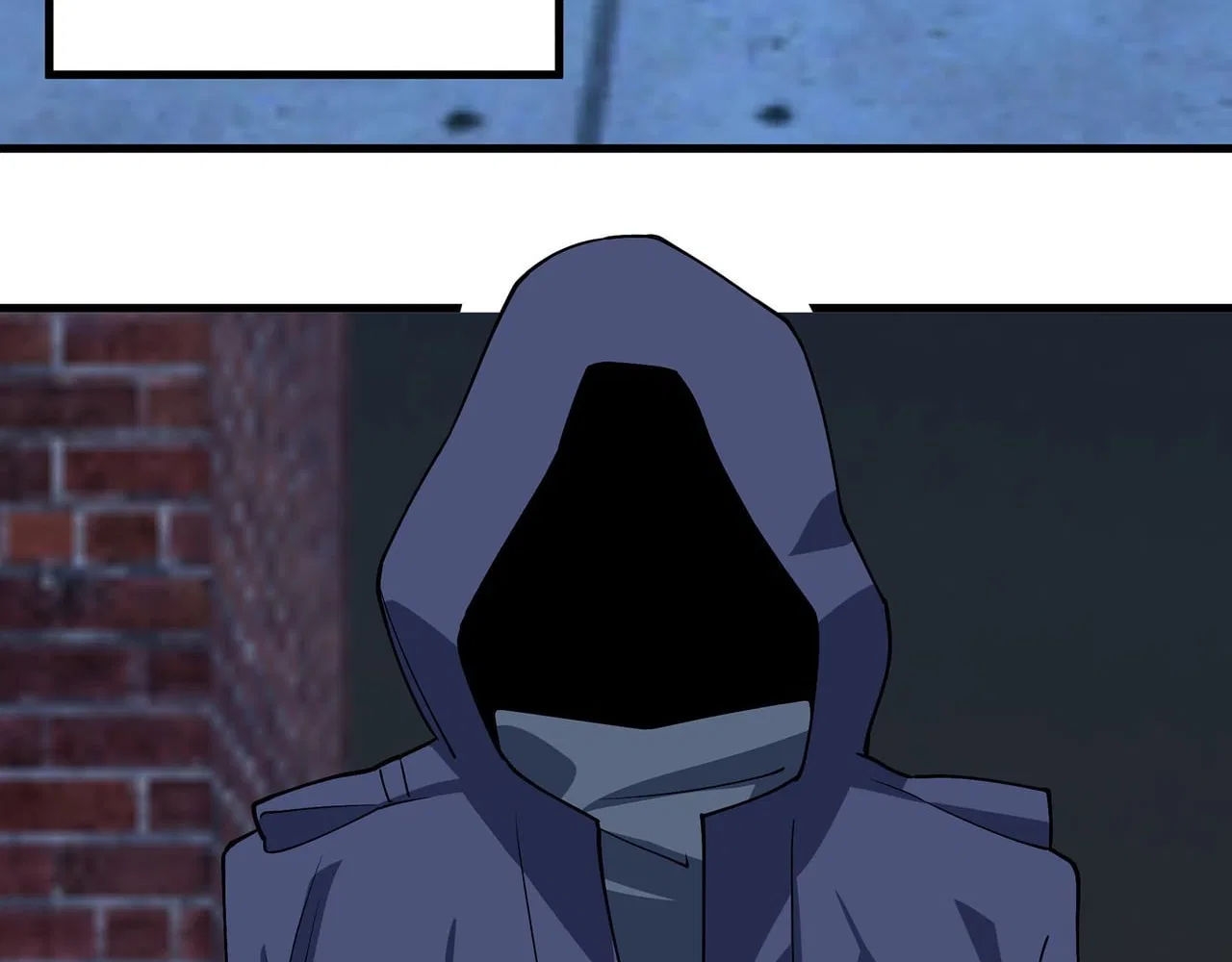 Confession Of The Suspect A Chapter 48 – Page 60