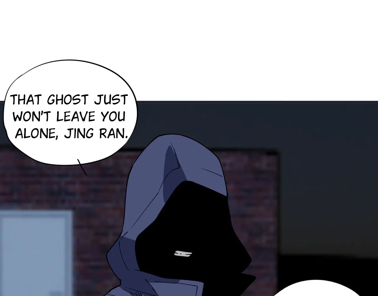 Confession Of The Suspect A Chapter 48 – Page 65