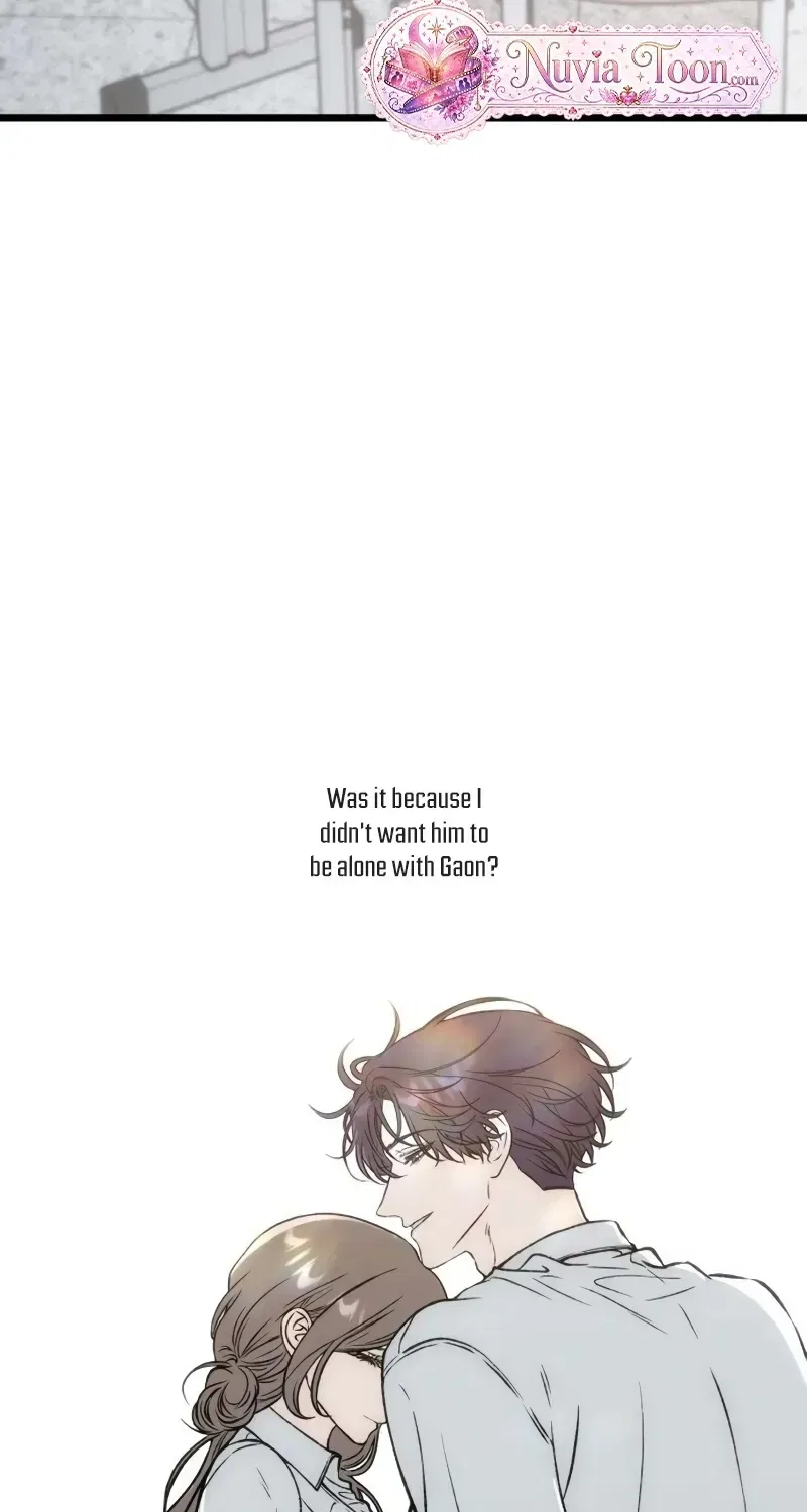 Endless Yearning Chapter 17 – Page 26