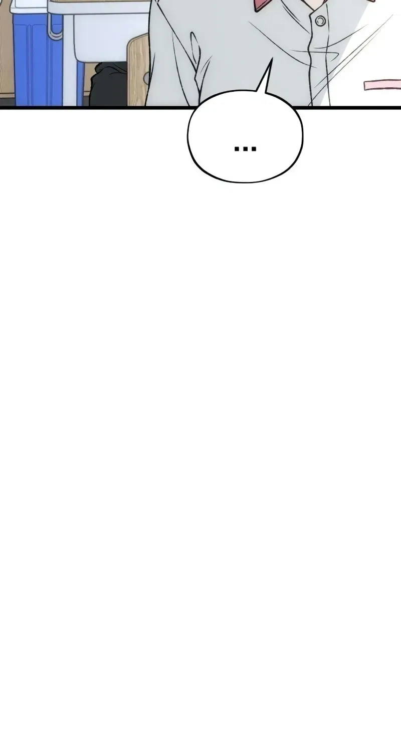 Endless Yearning Chapter 17 – Page 69