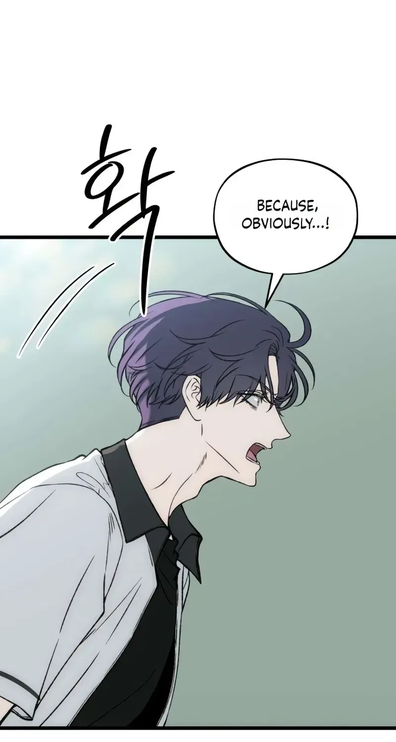 Endless Yearning Chapter 17 – Page 107