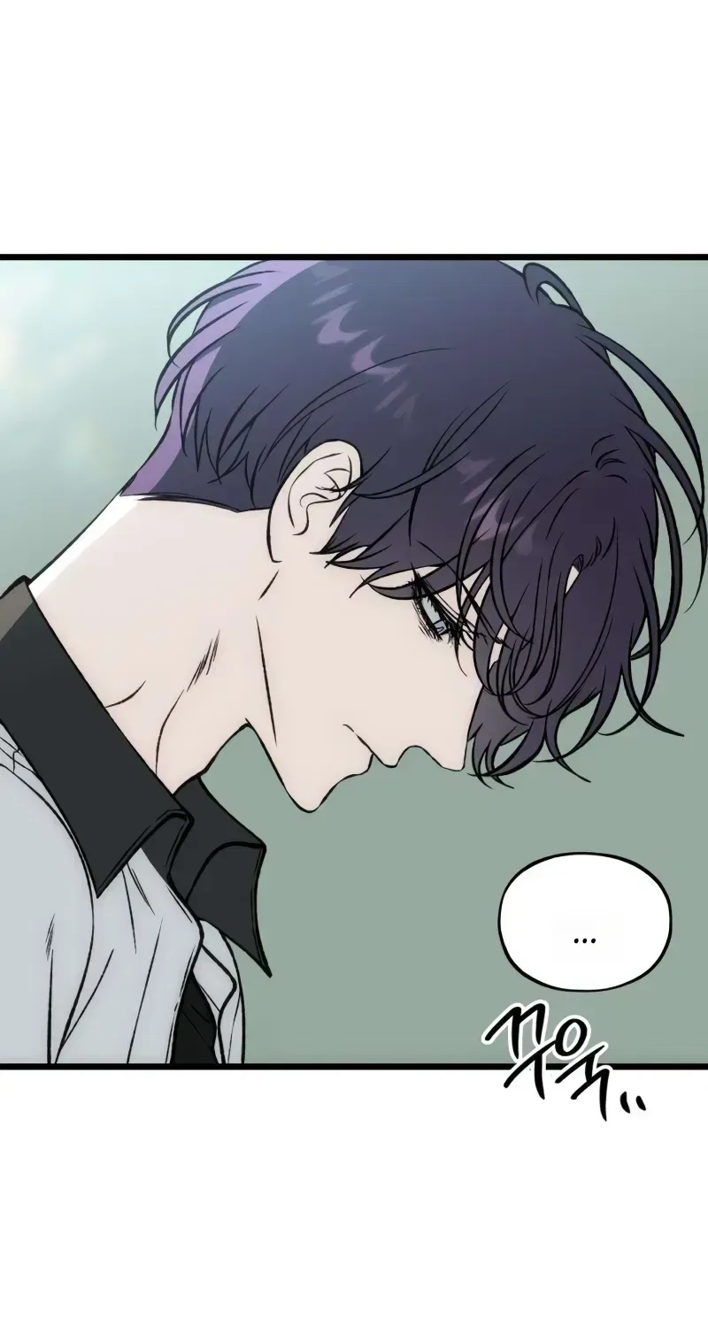 Endless Yearning Chapter 17 – Page 109