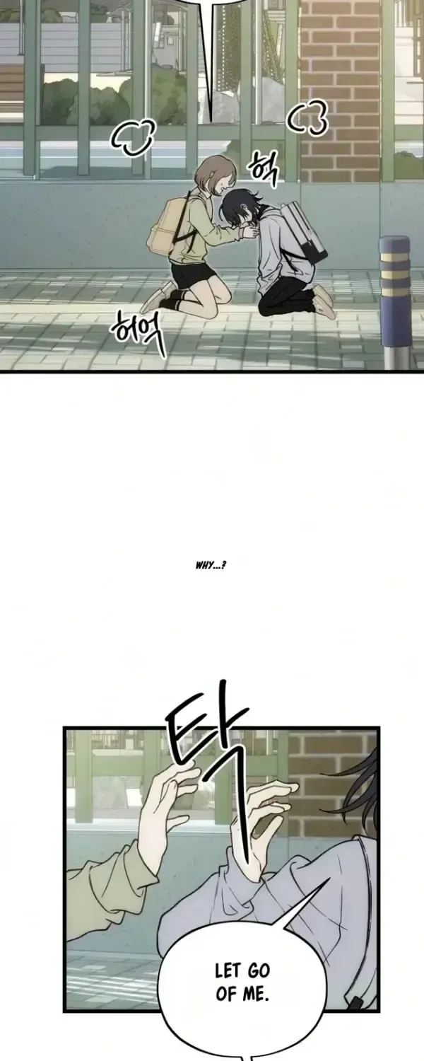 Endless Yearning Chapter 13 – Page 73
