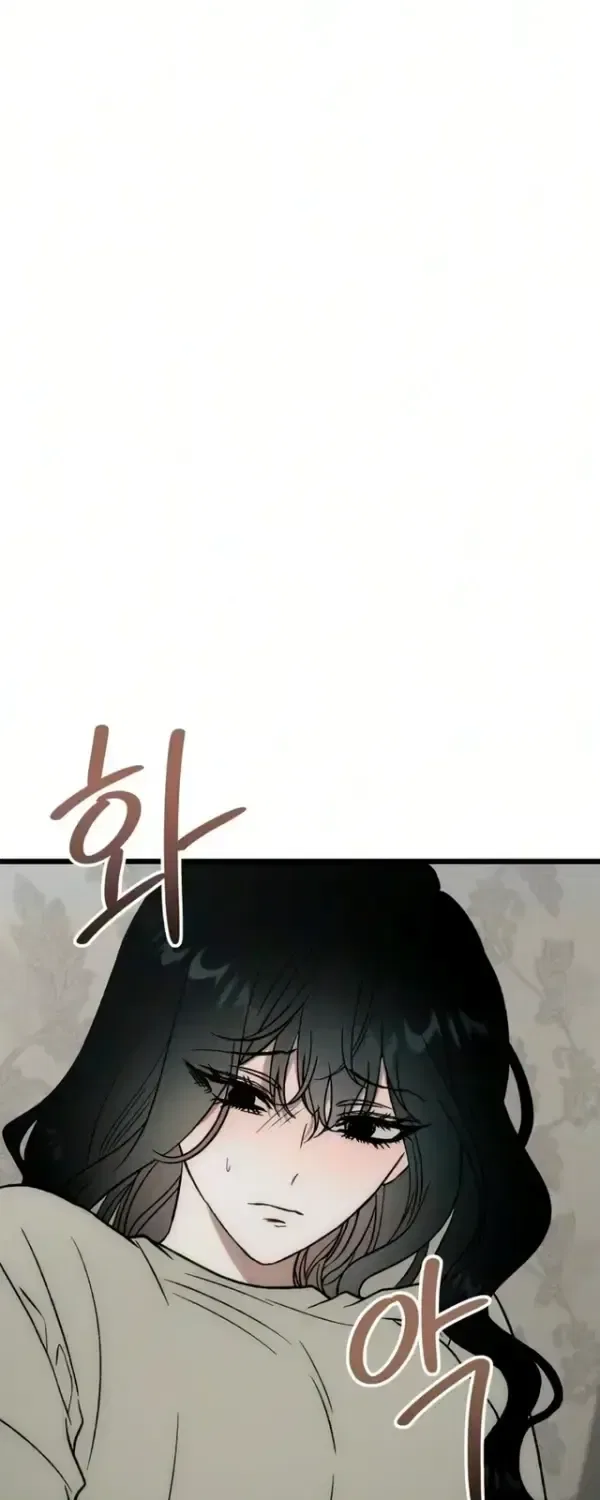 Endless Yearning Chapter 13 – Page 101