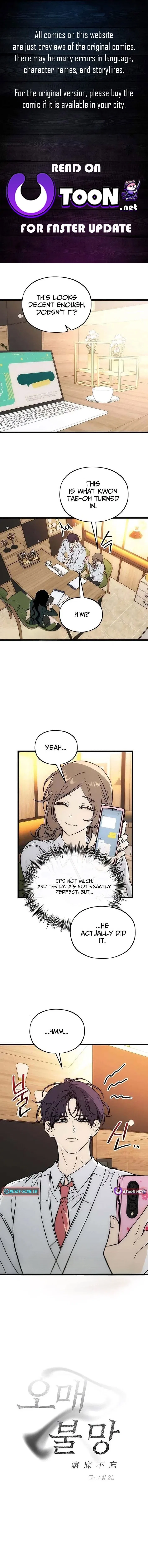 Endless Yearning Chapter 7 – Page 1