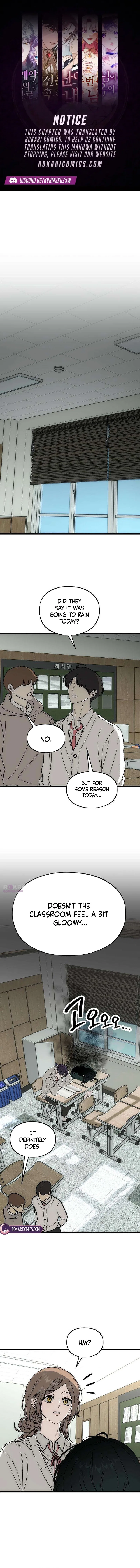 Endless Yearning Chapter 4 – Page 1