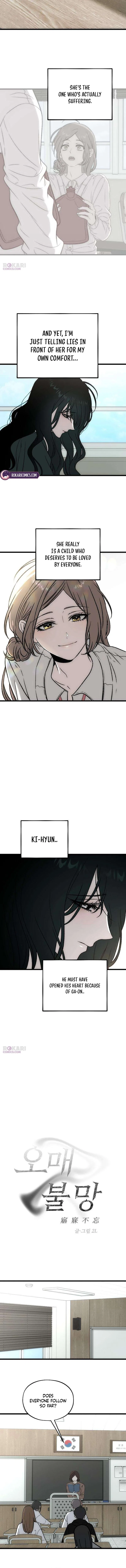 Endless Yearning Chapter 4 – Page 7