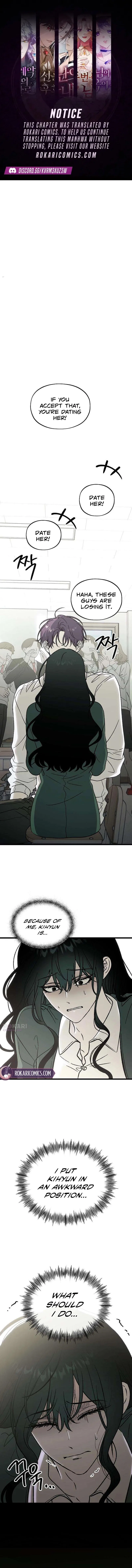 Endless Yearning Chapter 3 – Page 1