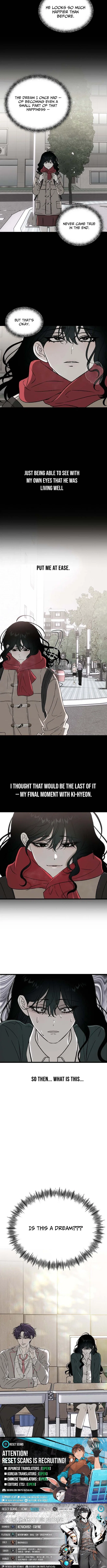 Endless Yearning Chapter 1 – Page 33