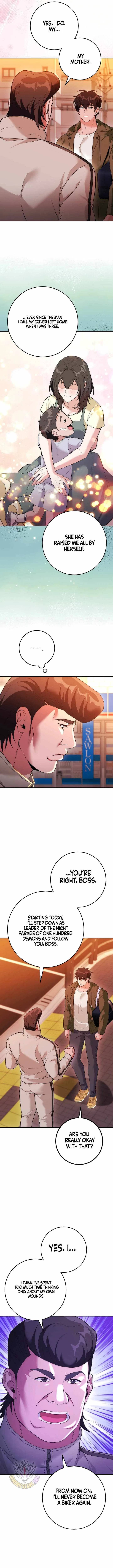 I Was Thrown Into an Unknown Manga Chapter 32 – Page 3