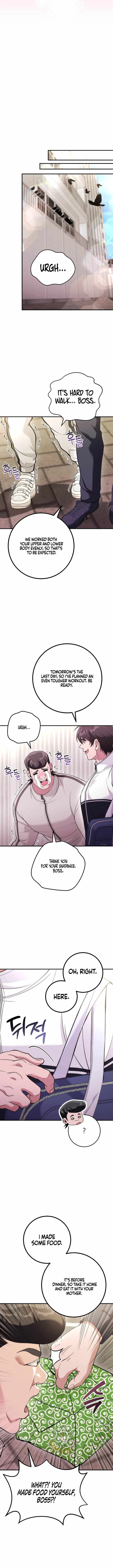 I Was Thrown Into an Unknown Manga Chapter 32 – Page 6