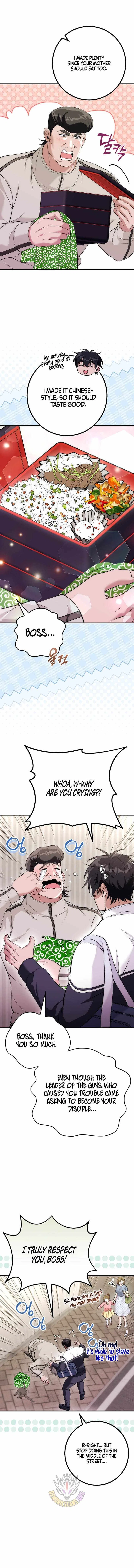 I Was Thrown Into an Unknown Manga Chapter 32 – Page 7