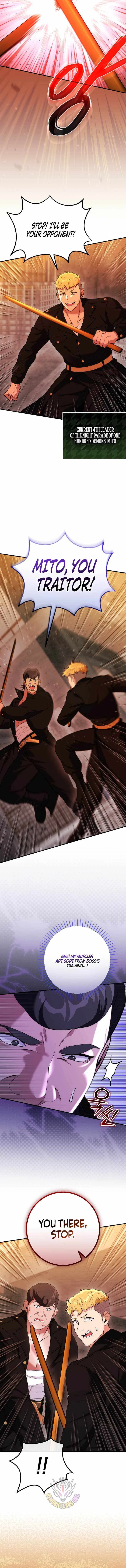 I Was Thrown Into an Unknown Manga Chapter 32 – Page 15