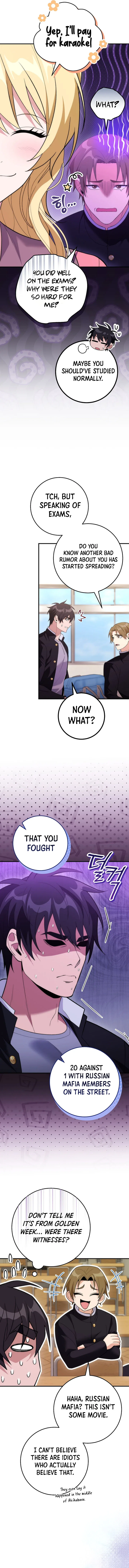 I Was Thrown Into an Unknown Manga Chapter 30 – Page 2