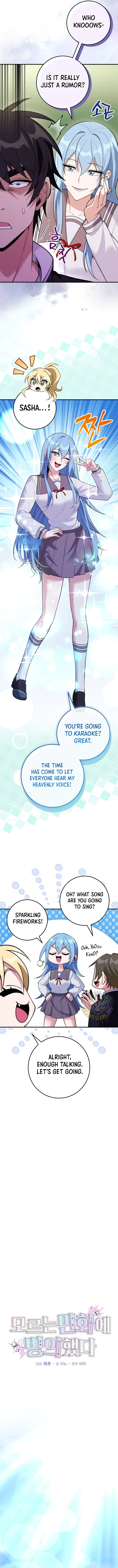 I Was Thrown Into an Unknown Manga Chapter 30 – Page 3