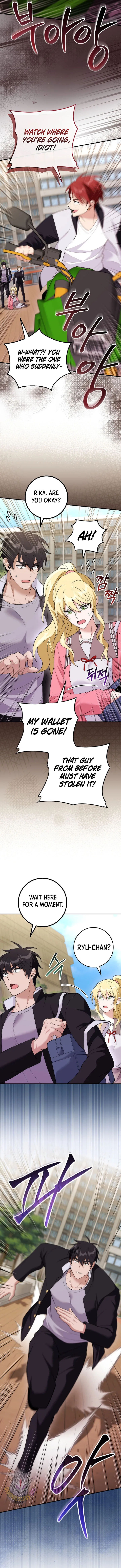 I Was Thrown Into an Unknown Manga Chapter 30 – Page 5