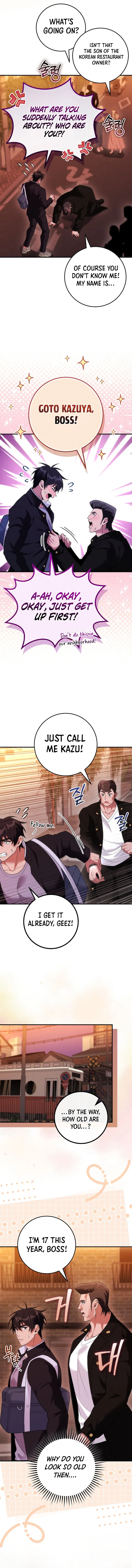 I Was Thrown Into an Unknown Manga Chapter 30 – Page 12