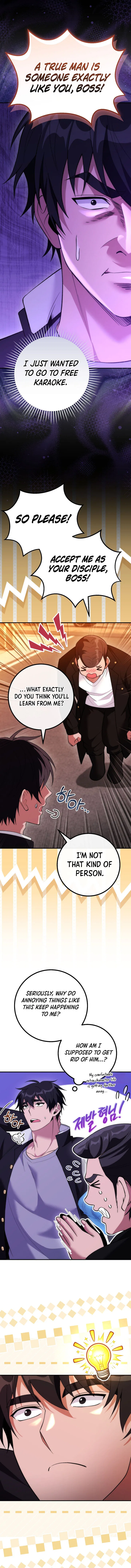 I Was Thrown Into an Unknown Manga Chapter 30 – Page 16