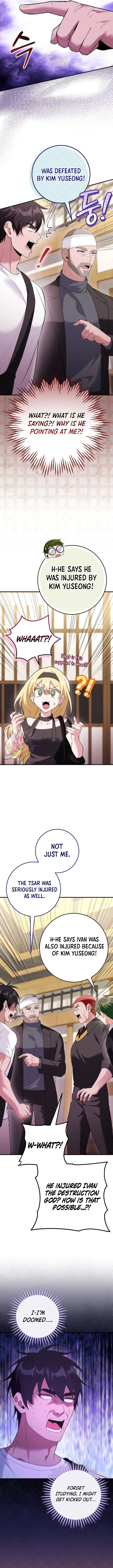 I Was Thrown Into an Unknown Manga Chapter 29 – Page 5
