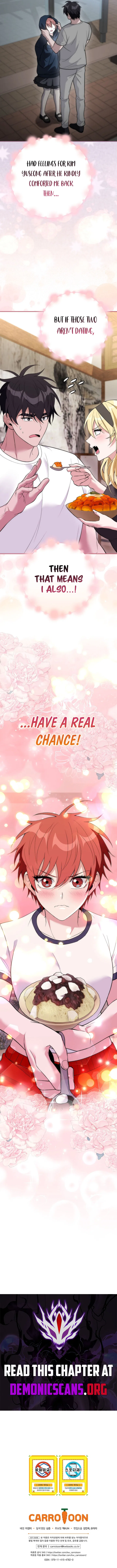 I Was Thrown Into an Unknown Manga Chapter 29 – Page 14