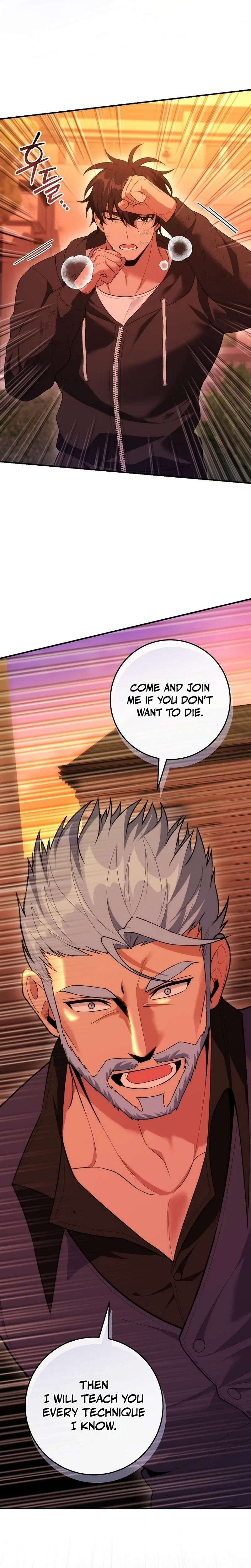 I Was Thrown Into an Unknown Manga Chapter 26 – Page 9