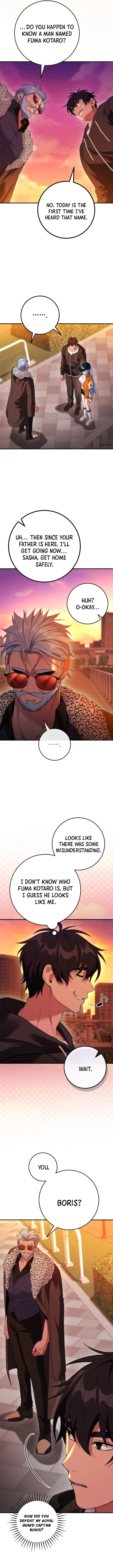 I Was Thrown Into an Unknown Manga Chapter 25 – Page 4