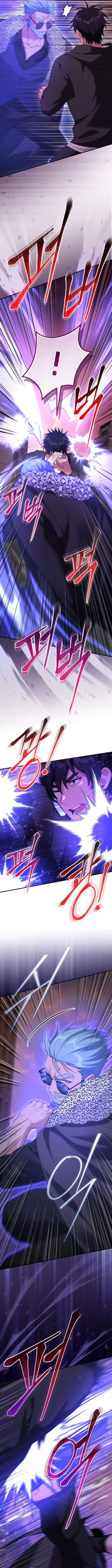 I Was Thrown Into an Unknown Manga Chapter 25 – Page 8