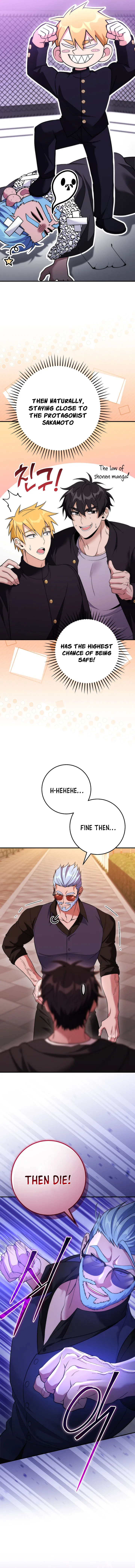 I Was Thrown Into an Unknown Manga Chapter 25 – Page 16