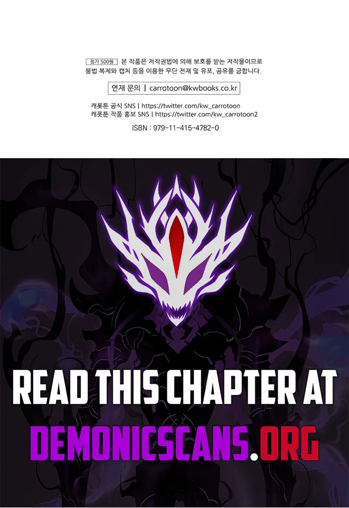 I Was Thrown Into an Unknown Manga Chapter 25 – Page 21