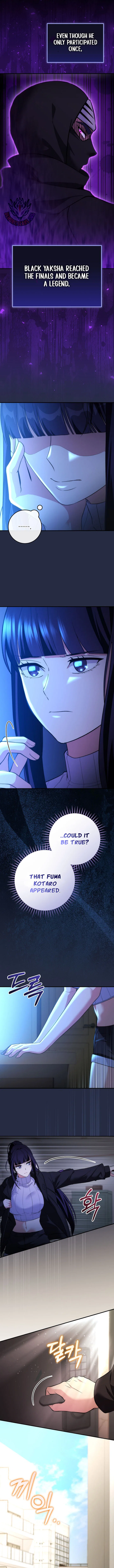 I Was Thrown Into an Unknown Manga Chapter 24 – Page 3