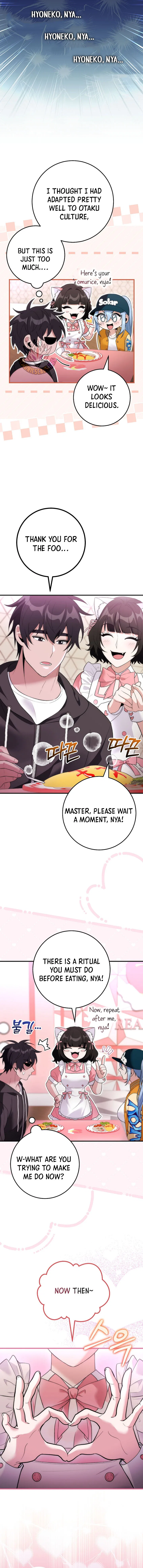 I Was Thrown Into an Unknown Manga Chapter 24 – Page 7