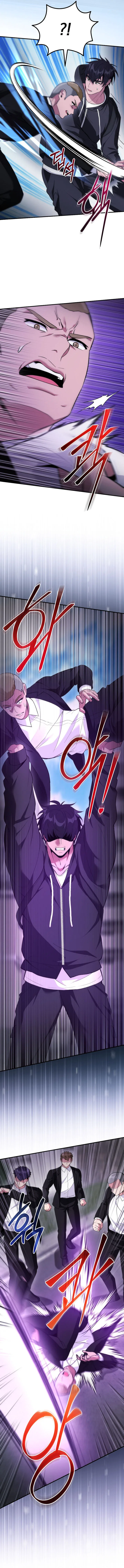 I Was Thrown Into an Unknown Manga Chapter 23 – Page 6