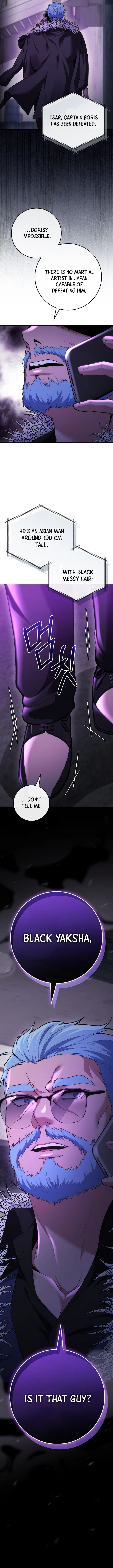 I Was Thrown Into an Unknown Manga Chapter 23 – Page 18