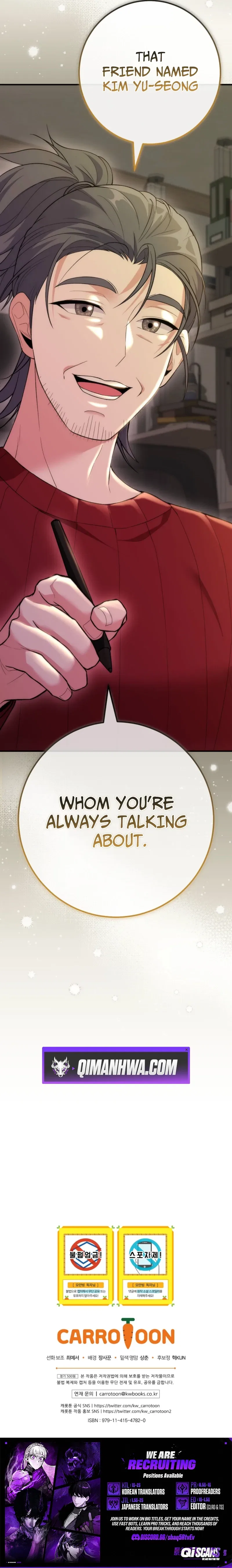 I Was Thrown Into an Unknown Manga Chapter 20 – Page 12