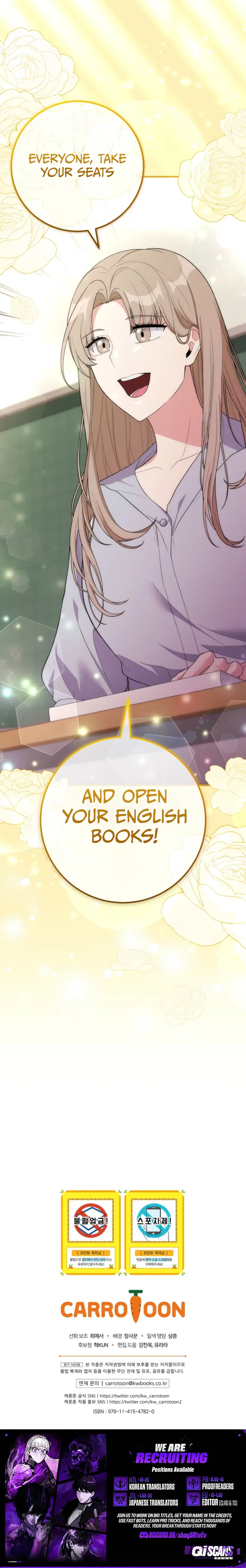 I Was Thrown Into an Unknown Manga Chapter 16 – Page 13