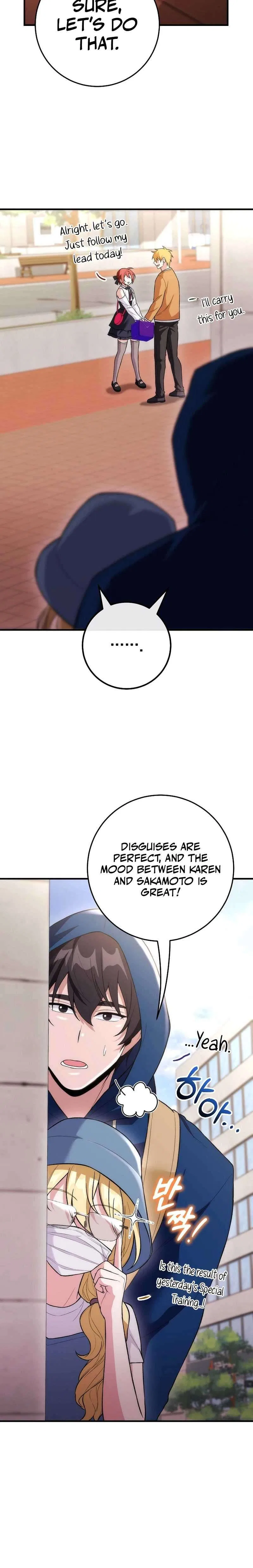 I Was Thrown Into an Unknown Manga Chapter 12 – Page 4