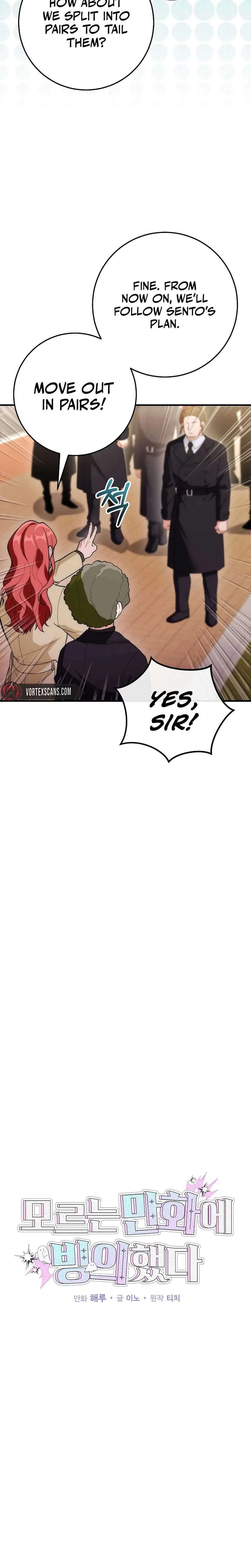 I Was Thrown Into an Unknown Manga Chapter 12 – Page 8