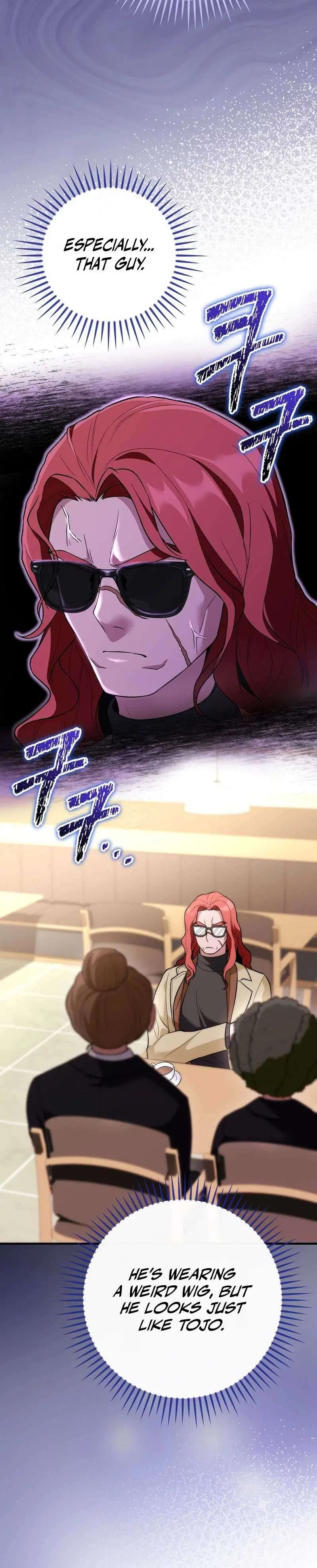 I Was Thrown Into an Unknown Manga Chapter 12 – Page 12
