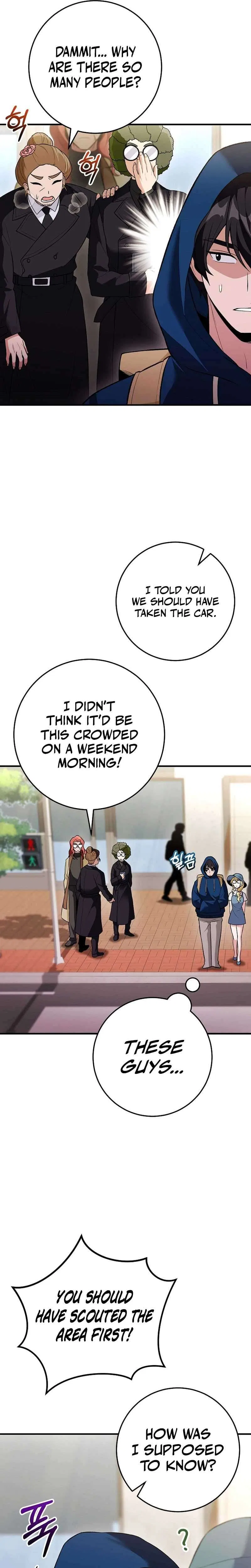 I Was Thrown Into an Unknown Manga Chapter 12 – Page 23