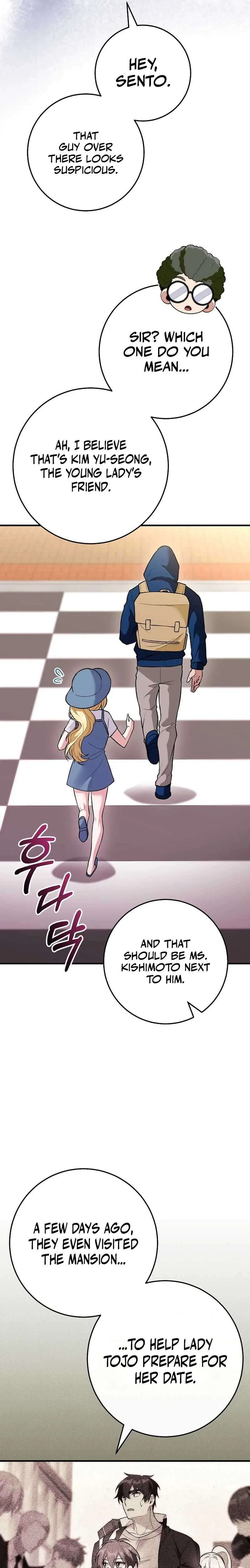 I Was Thrown Into an Unknown Manga Chapter 12 – Page 25