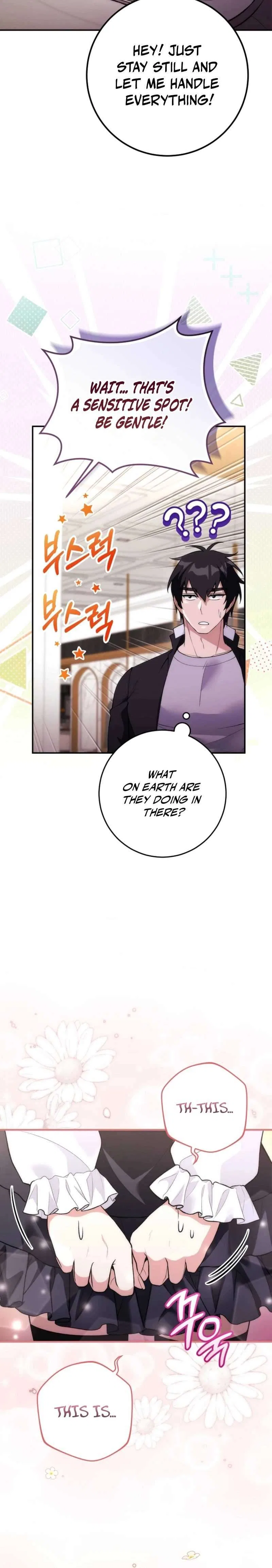 I Was Thrown Into an Unknown Manga Chapter 11 – Page 6