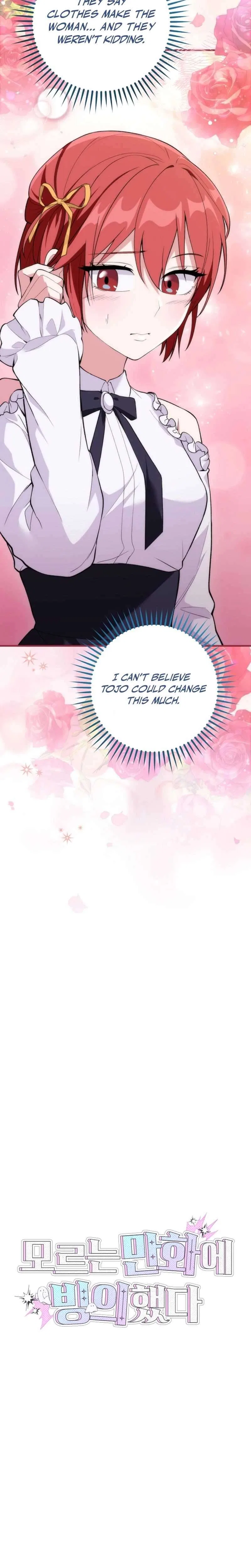 I Was Thrown Into an Unknown Manga Chapter 11 – Page 8