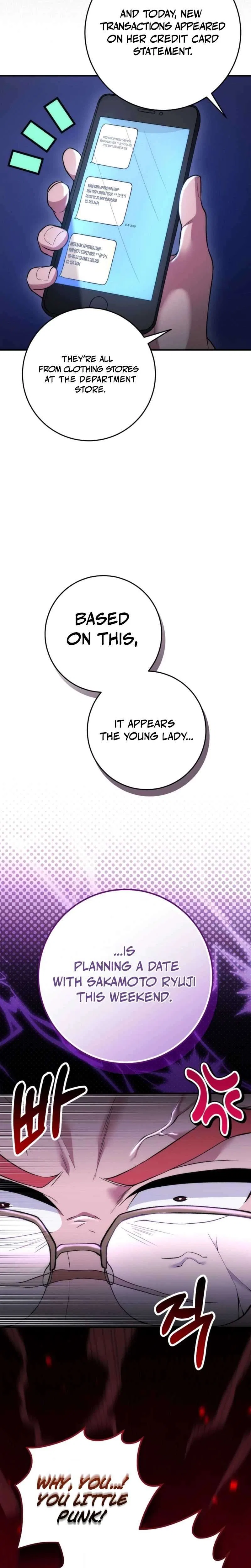 I Was Thrown Into an Unknown Manga Chapter 11 – Page 14