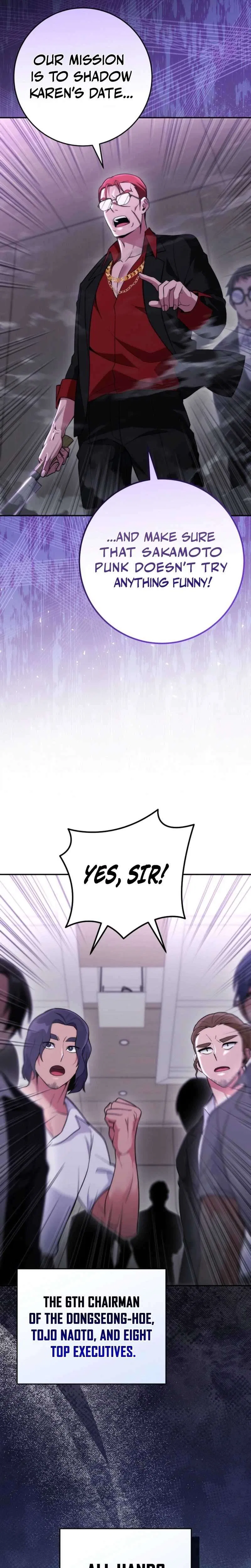 I Was Thrown Into an Unknown Manga Chapter 11 – Page 16