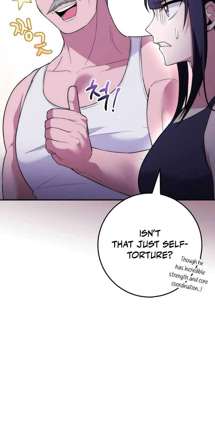 I Was Thrown Into an Unknown Manga Chapter 10 – Page 12