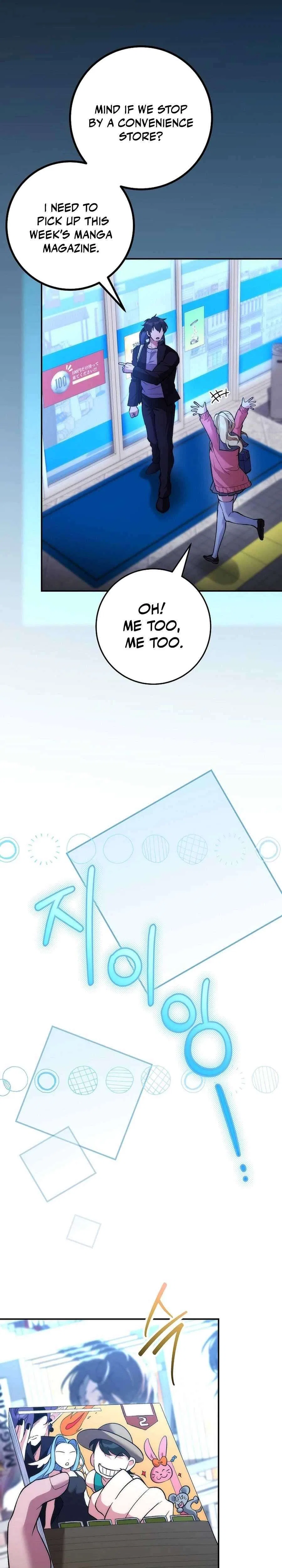 I Was Thrown Into an Unknown Manga Chapter 10 – Page 44